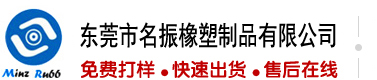 女生干逼免费看视频网站